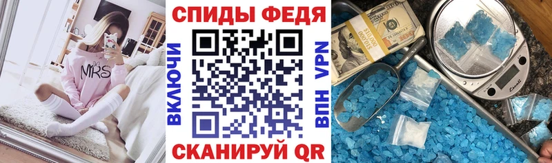 как найти закладки  Зеленоградск  АМФЕТАМИН 97% 