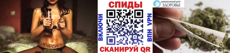 гидра рабочий сайт  Зеленоградск  Бутират BDO 
