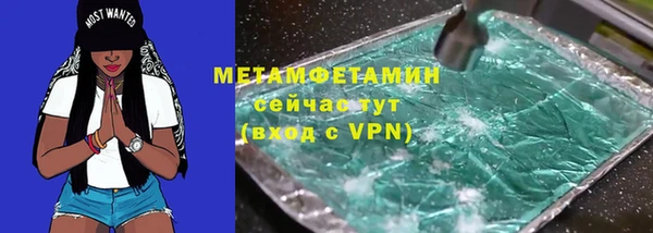дурь Баксан