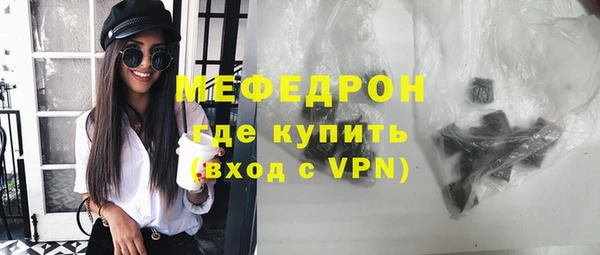гидропоника Сафоново