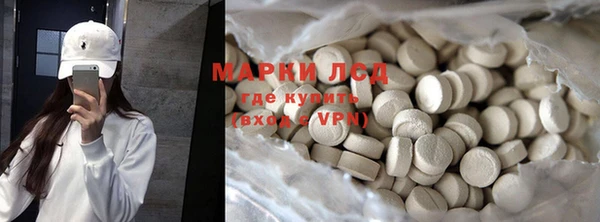 мет Балабаново