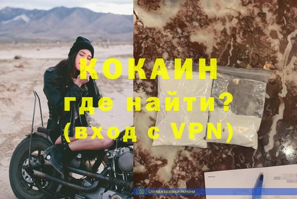 мет Балабаново