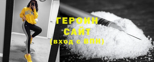 мет Балабаново