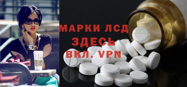 дурь Баксан