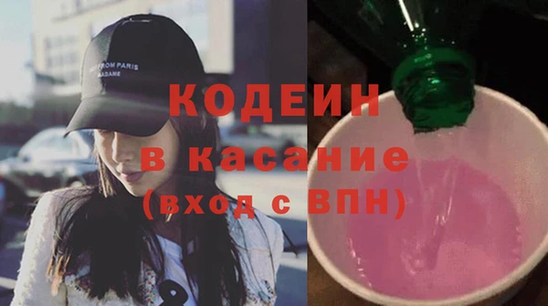 дурь Баксан