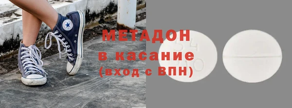 дурь Баксан