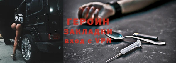 мет Балабаново