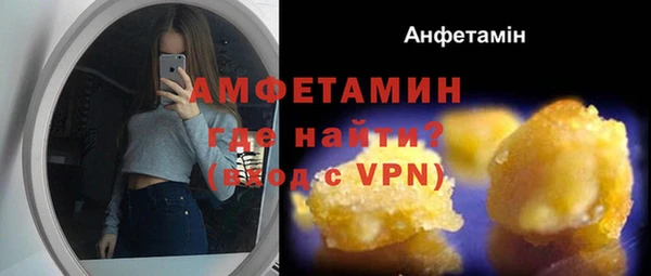 мет Балабаново
