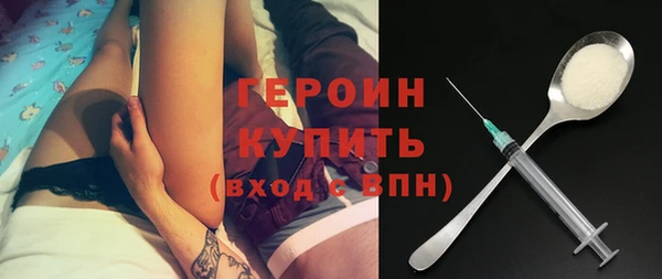 дурь Баксан