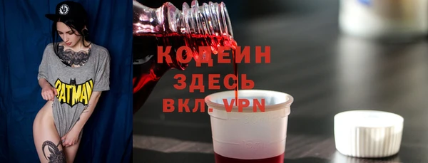 дурь Баксан