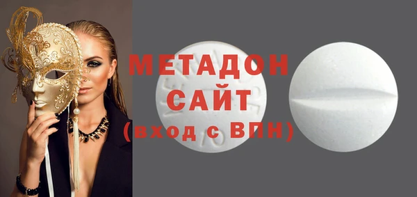 мет Балабаново