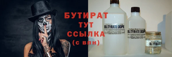 мет Балабаново
