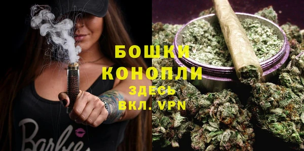 дурь Баксан