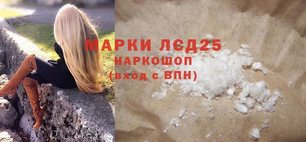 дурь Баксан