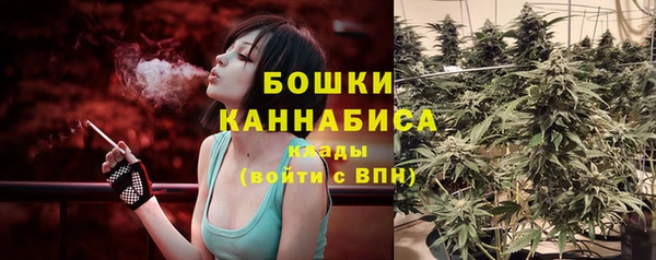 мет Балабаново