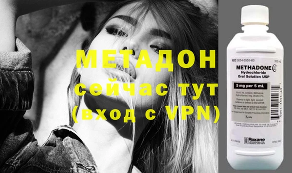 мдпв Сатка