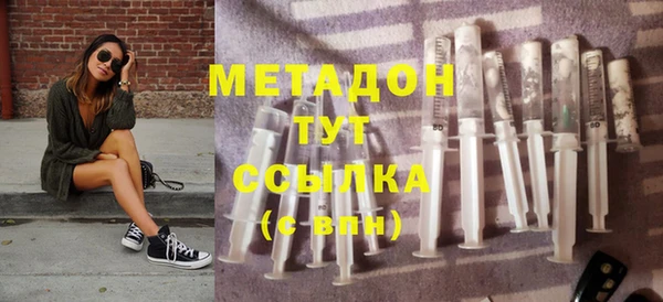 мет Балабаново