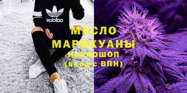 дурь Баксан