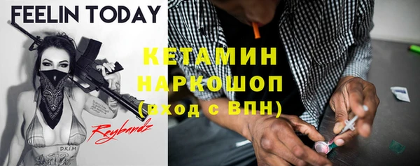 дурь Баксан