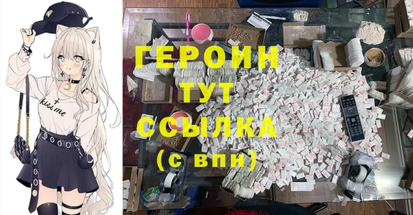 дурь Баксан