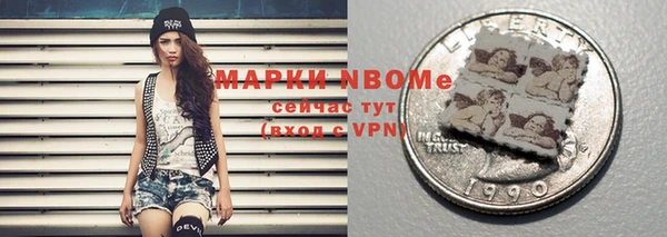 дурь Баксан