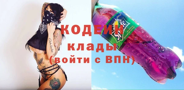 мет Балабаново