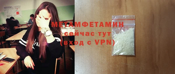 дурь Баксан